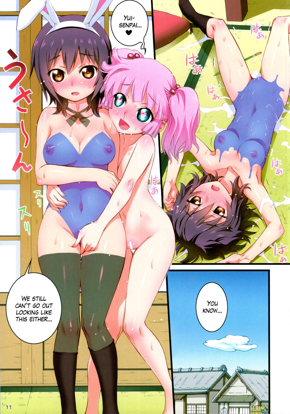 Hentai Manga Comic-Nuru Yuru-Read-11